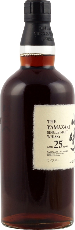 Yamazaki Single Malt Whisky aus Japan mit 700ml und 43 Vol